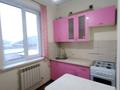 1-бөлмелі пәтер · 33 м² · 2/2 қабат, мкр Самал-2 утегенова 64, бағасы: 13 млн ₸ в Шымкенте, Абайский р-н — фото 7