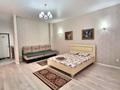 1-комнатная квартира · 51 м² · 6/14 этаж, 16-й мкр 57 — ТРК АКТАУ,АКВАПАРК,МОРЕ,ЦЕНТР ГОРОДА за 9 000 ₸ в Актау — фото 4