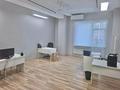 Офисы · 43 м² за 370 000 ₸ в Астане, Есильский р-н — фото 2