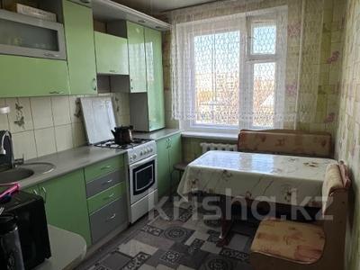 3-комнатная квартира · 65 м² · 5/9 этаж, хименко за 22.5 млн ₸ в Петропавловске