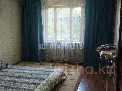 Отдельный дом · 5 комнат · 170 м² · 8.2 сот., Абрикосова 11 за 37 млн ₸ в Кульжинское