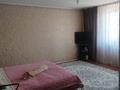 Отдельный дом · 5 комнат · 170 м² · 8.2 сот., Абрикосова 11 за 37 млн ₸ в Кульжинское — фото 10