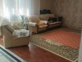 Отдельный дом · 5 комнат · 170 м² · 8.2 сот., Абрикосова 11 за 37 млн ₸ в Кульжинское — фото 34