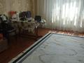 Отдельный дом · 5 комнат · 170 м² · 8.2 сот., Абрикосова 11 за 37 млн ₸ в Кульжинское — фото 35