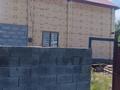Отдельный дом · 5 комнат · 170 м² · 8.2 сот., Абрикосова 11 за 37 млн ₸ в Кульжинское — фото 53
