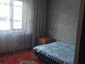 Отдельный дом · 5 комнат · 170 м² · 8.2 сот., Абрикосова 11 за 37 млн ₸ в Кульжинское — фото 6