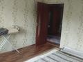 Отдельный дом · 5 комнат · 170 м² · 8.2 сот., Абрикосова 11 за 37 млн ₸ в Кульжинское — фото 7