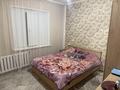 3-бөлмелі пәтер · 69 м² · 5/5 қабат, мкр Мынбулак 8, бағасы: 20.5 млн ₸ в Таразе — фото 5