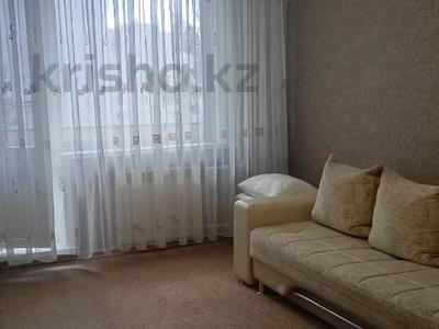 2-бөлмелі пәтер · 51.6 м² · 7/9 қабат, Малайсары Батыра 10, бағасы: 23.6 млн ₸ в Павлодаре