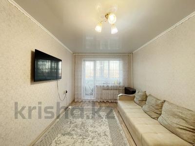 2-комнатная квартира, 50.8 м², 2/9 этаж, Горка дружбы за 13 млн 〒 в Темиртау