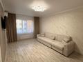 1-комнатная квартира · 41 м² · 3/5 этаж, мкр Байтерек, Улы дала 129 — Улы дала 15 микрорайон за 110 000 ₸ в Таразе