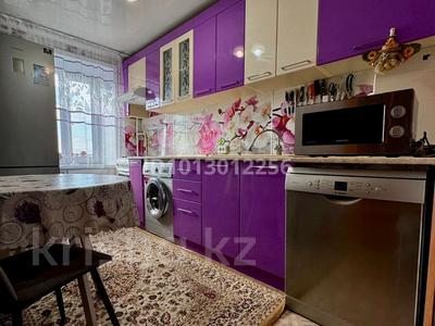 3-бөлмелі пәтер · 60.1 м² · 5/6 қабат, Шипина 167 — Рабочая-Шипина, бағасы: 26.5 млн ₸ в Костанае