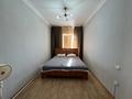 Дом · 8 комнат · 480 м², мкр Шубар, Адырна 19 за 150 000 ₸ в Астане, Есильский р-н — фото 13