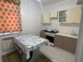 2-комнатная квартира · 56 м² · 5/5 этаж, мкр Улы Дала 17 — С НОВ. МЕБЕЛЬЮ И ТЕХНИКОЙ за 15.9 млн ₸ в Таразе — фото 8