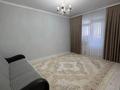 2-комнатная квартира · 56 м² · 5/5 этаж, мкр Улы Дала 17 — С НОВ. МЕБЕЛЬЮ И ТЕХНИКОЙ за 15.9 млн ₸ в Таразе — фото 4