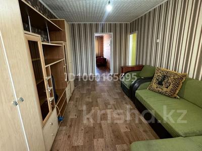 2-комнатная квартира · 47 м² · 3/5 этаж, 1-й квартал 8 за 11.5 млн ₸ в Караганде, Алихана Бокейханова р-н