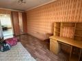 2-комнатная квартира · 47 м² · 3/5 этаж, 1-й квартал 8 за 11.5 млн ₸ в Караганде, Алихана Бокейханова р-н — фото 2