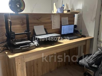 Образование, кабинеты и рабочие места, студии · 35 м² за 55 000 ₸ в Алматы, Наурызбайский р-н