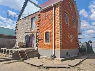 Жеке үй · 3 бөлме · 187 м² · 7 жүзд., Маяковского 79, бағасы: ~ 37 млн ₸ в Костанае