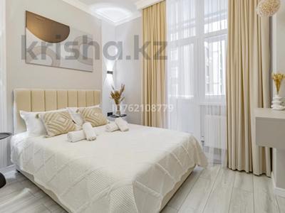 2-бөлмелі пәтер · 55 м² · 12/20 қабат, Гагарина 310, бағасы: 23 000 ₸ в Алматы, Бостандыкский р-н