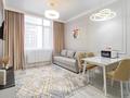 2-бөлмелі пәтер · 55 м² · 12/20 қабат, Гагарина 310, бағасы: 23 000 ₸ в Алматы, Бостандыкский р-н — фото 3
