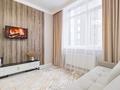 2-бөлмелі пәтер · 55 м² · 12/20 қабат, Гагарина 310, бағасы: 23 000 ₸ в Алматы, Бостандыкский р-н — фото 4