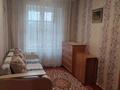 2-комнатная квартира, 45 м², 2/4 этаж помесячно, Интернациональная 11 за 150 000 〒 в Петропавловске — фото 7