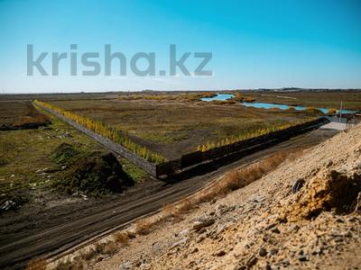 Участок · 32.39 соток, Косшы за 33 млн 〒