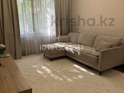 1-бөлмелі пәтер · 42.9 м² · 4/5 қабат, Ақсай-3 ш/а. 16, бағасы: ~ 28.4 млн ₸ в Алматы, Ауэзовский р-н