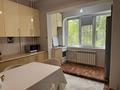 1-комнатная квартира · 42.9 м² · 4/5 этаж, мкр Аксай-3 16 за ~ 28.4 млн ₸ в Алматы, Ауэзовский р-н — фото 14