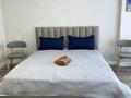 1-комнатная квартира · 45 м² · 8/12 этаж, Циолковского 1/1 за 9 000 ₸ в Астане, р-н Байконур