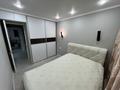 3-комнатная квартира · 63 м² · 1/5 этаж, Мынбулак 61 за 22.5 млн ₸ в Таразе — фото 4