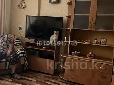 3-бөлмелі пәтер · 65 м² · 9/10 қабат, 2 ш/а. 8 — 101 стр бр, бағасы: 24.5 млн ₸ в Актобе, мкр 8