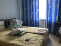 3-бөлмелі пәтер · 65 м² · 9/10 қабат, 2 ш/а. 8 — 101 стр бр, бағасы: 24.5 млн ₸ в Актобе, мкр 8 — фото 6