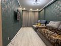 1-бөлмелі пәтер · 43.7 м² · 7/13 қабат, Янушкевича 1/2, бағасы: 23 млн ₸ в Астане, Алматы р-н