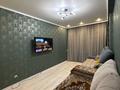 1-бөлмелі пәтер · 43.7 м² · 7/13 қабат, Янушкевича 1/2, бағасы: 23 млн ₸ в Астане, Алматы р-н — фото 5