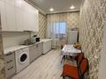 1-бөлмелі пәтер · 43.7 м² · 7/13 қабат, Янушкевича 1/2, бағасы: 23 млн ₸ в Астане, Алматы р-н — фото 6