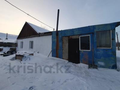 Отдельный дом • 4 комнаты • 67.1 м² • 6 сот., Абая — Азербаева за 16 млн 〒 в Темиртау