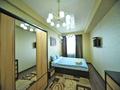 2-комнатная квартира, 72 м², 4/9 этаж посуточно, проспект Манаса 41а за 21 000 〒 в Бишкеке — фото 13
