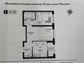 2-бөлмелі пәтер · 58 м² · 2/12 қабат, мкр Нуркент, Турара Рыскулова 29/1а, бағасы: 38.5 млн ₸ в Алматы, Алатауский р-н