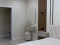 2-комнатная квартира · 56.4 м² · 3/11 этаж, мкр Шымсити, Квартал 189 — Үй шамамен парк Шым ситидың жанында за 300 000 ₸ в Шымкенте, Абайский р-н — фото 16