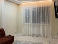 2-комнатная квартира · 56.4 м² · 3/11 этаж, мкр Шымсити, Квартал 189 — Үй шамамен парк Шым ситидың жанында за 300 000 ₸ в Шымкенте, Абайский р-н — фото 23
