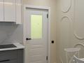 2-комнатная квартира · 56.4 м² · 3/11 этаж, мкр Шымсити, Квартал 189 — Үй шамамен парк Шым ситидың жанында за 300 000 ₸ в Шымкенте, Абайский р-н — фото 9