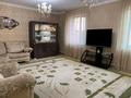 Отдельный дом · 5 комнат · 160 м² · 8 сот., Жакып Акпаева 57 — Василия Радлова за 109 млн 〒 в Астане, Сарыарка р-н — фото 10