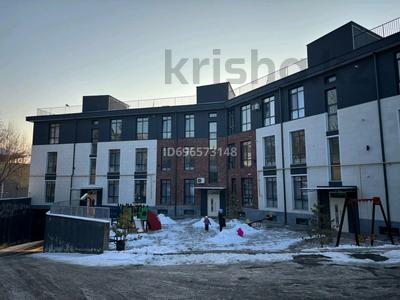 1-бөлмелі пәтер · 50.6 м² · 3/3 қабат, мкр Баганашыл 138/3, бағасы: 38 млн ₸ в Алматы, Бостандыкский р-н