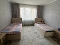 2-комнатная квартира, 78 м², 5/9 этаж, мкр Аксай-1А 18 за 42 млн 〒 в Алматы, Ауэзовский р-н