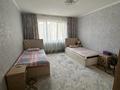 2-комнатная квартира, 78 м², 5/9 этаж, мкр Аксай-1А 18 за 42 млн 〒 в Алматы, Ауэзовский р-н — фото 13