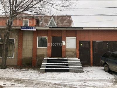 Отдельный дом · 6 комнат · 492 м² · 10 сот., Кордай 13 — Теннисный корт за 200 млн ₸ в Астане, Алматы р-н