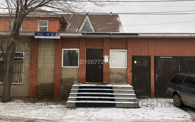 Жеке үй · 6 бөлме · 492 м² · 10 жүзд., Кордай 13 — Теннисный корт, бағасы: 200 млн ₸ в Астане, Алматы р-н — фото 2