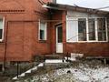 Жеке үй · 6 бөлме · 492 м² · 10 жүзд., Кордай 13 — Теннисный корт, бағасы: 200 млн ₸ в Астане, Алматы р-н — фото 8